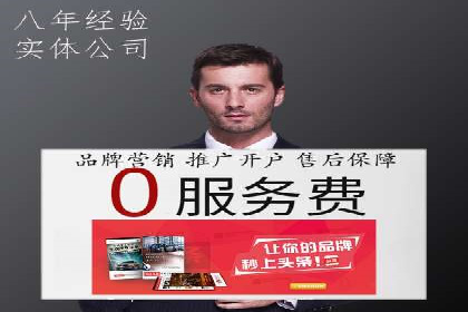 解析360信息流广告的投放技巧：从预算到效果的全程管理