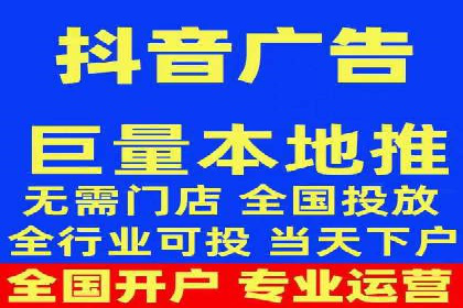 电商平台的关键词竞价排名：销售增长的秘诀